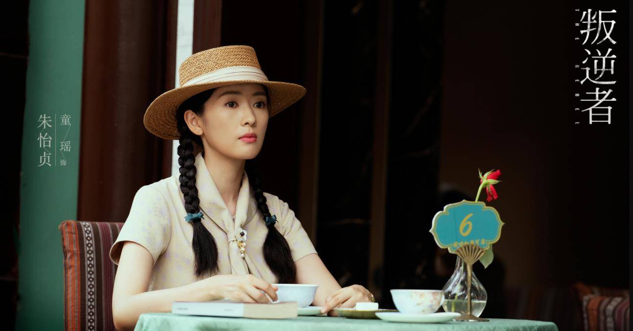 八卦爆料|《叛逆者》开播收视第一,王志文变脸演技太绝,柳云龙遇到对手了!