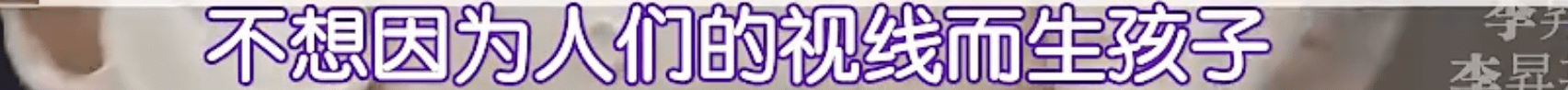 bb|人间清醒？韩国国民女星巅峰期结婚淡出，韩佳人首度谈成长经历！