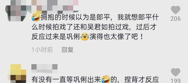 汗水|巩俐与吴君如关系这么好？无视身旁陈冲紧紧相拥，闺蜜情惹人羡