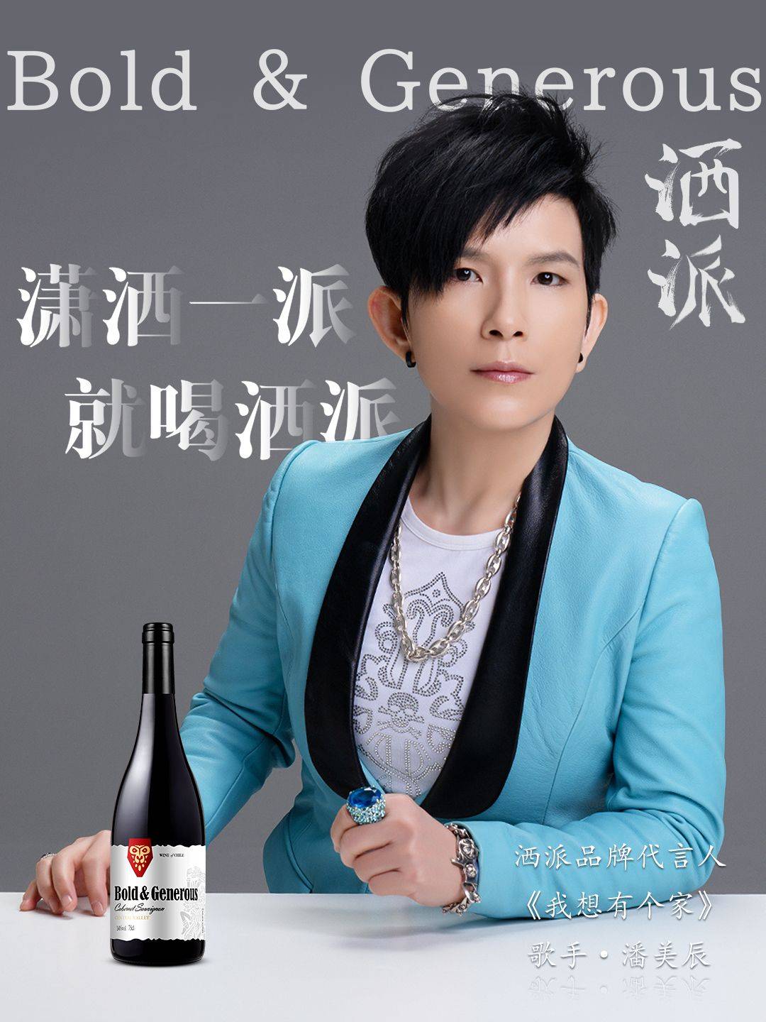 身在职场我真是一个给老板解忧的小天才