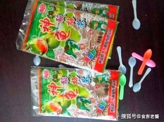方得|小时候吃过哪些爆款零食,吃过三种以上,你的孩子都上小学了吧!