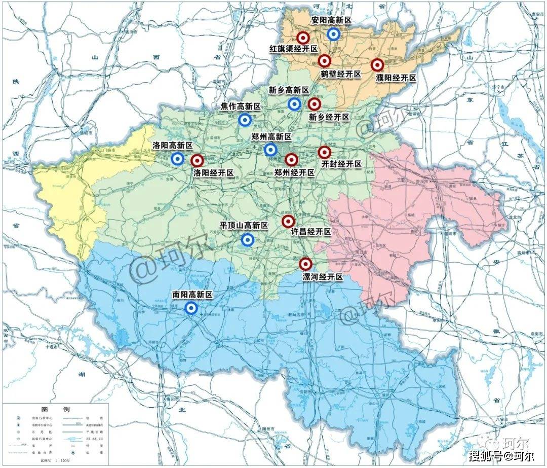 大变革启动郑州高新区中牟县和中原区作为第一批试点计划月底前调整