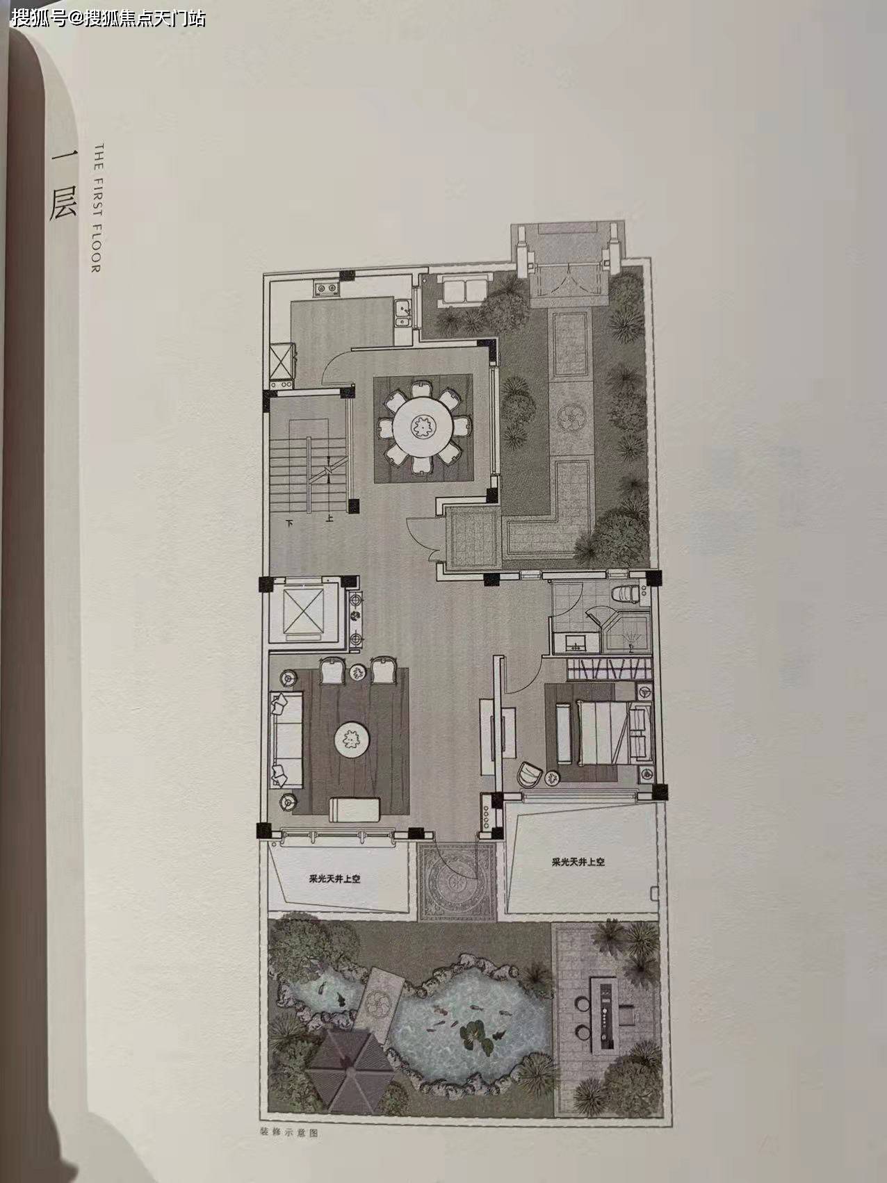 知丘别墅户型图苏州葛洲坝知丘别墅楼盘详情苏州房天下