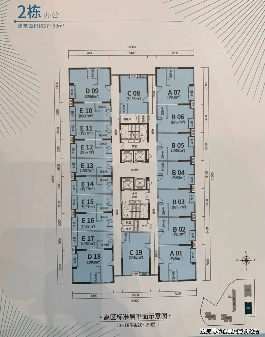 官网深圳粤海城售楼处电话丨售楼处地址售楼中心24小时电话