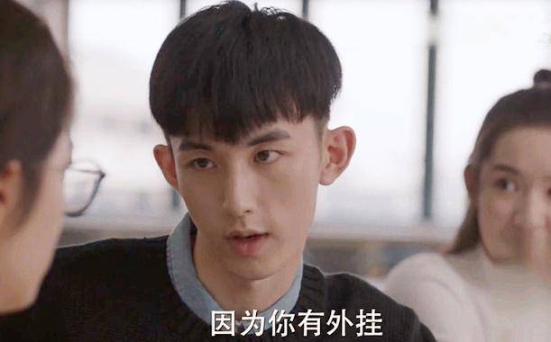 江天昊|《少年派》28岁的钱三一走蒋昱文老路？10年后才有故事