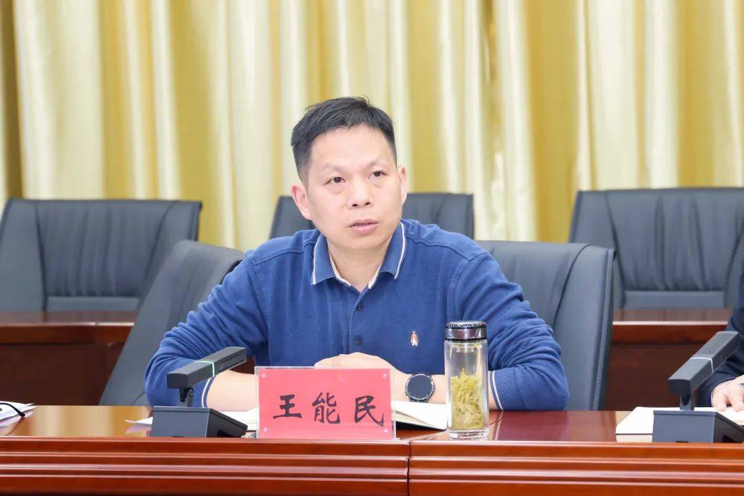 郑州财经学院召开产学研合作教育工作专题会议