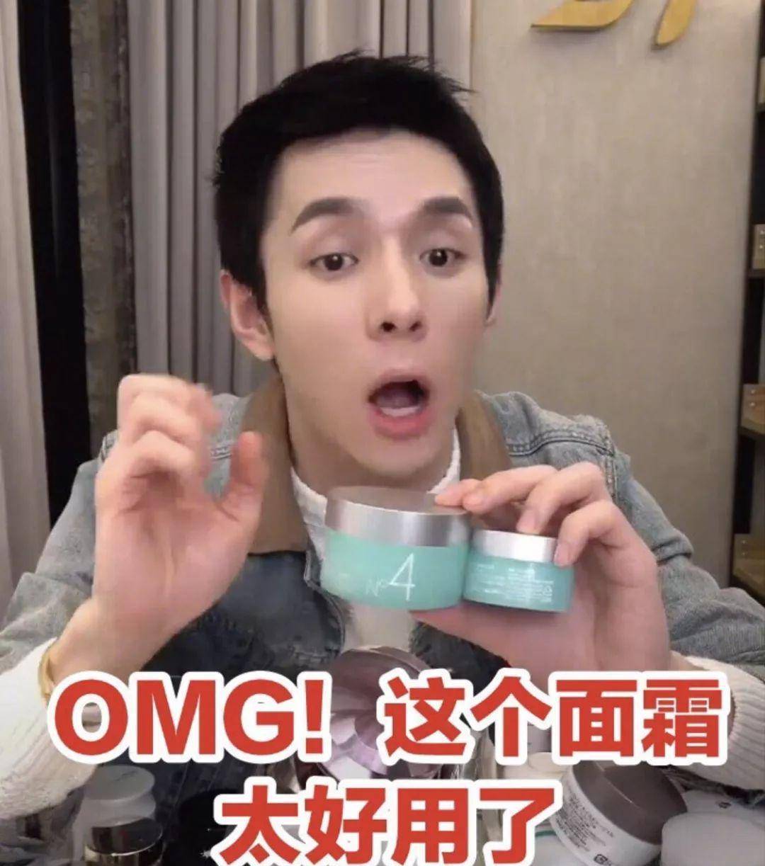 兰蔻好爽肤水倒手上就开始拍？医生哭笑不得：果然是人傻钱多！