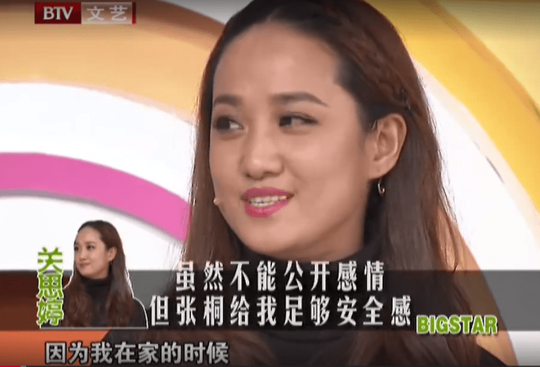 关思婷:张桐因抑郁跳楼,我不离不弃,陪伴三年只为他的笑容!