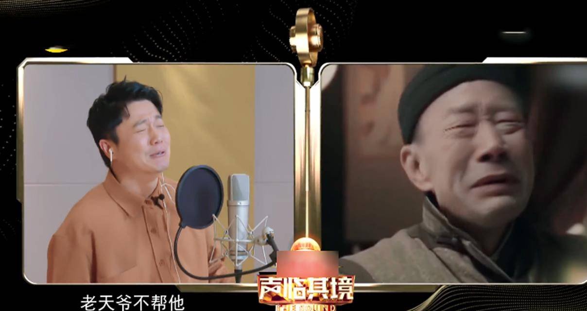 出道13年，肖央转做演员身价不菲，大他11岁的王太利怎么样了？封面图