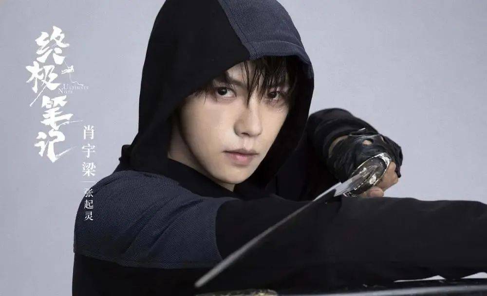 猛将腊肠嘴、沟渠脸，古装丑男新增6位猛将！颜值“无下限”，太糟心