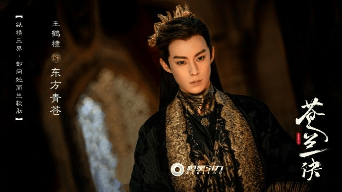 发型|《苍兰诀》角色照，男主妆容奇怪，虞书欣造型竟被女配碾压！