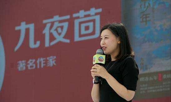 《匆匆那年》原型九夜茴:小三上位成功后,丈夫又背叛婚姻?