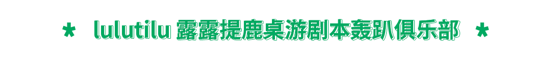 花展|春日限定后花园上线！「巴黎春天」邀你一起逛春天……