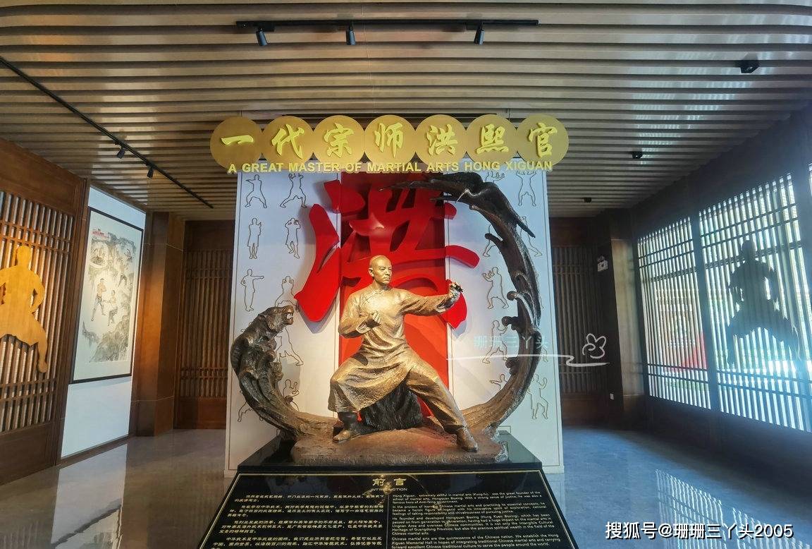 后来他另立门户,后人把海幢寺时期流传下来的四平大镇拳,工字伏虎拳