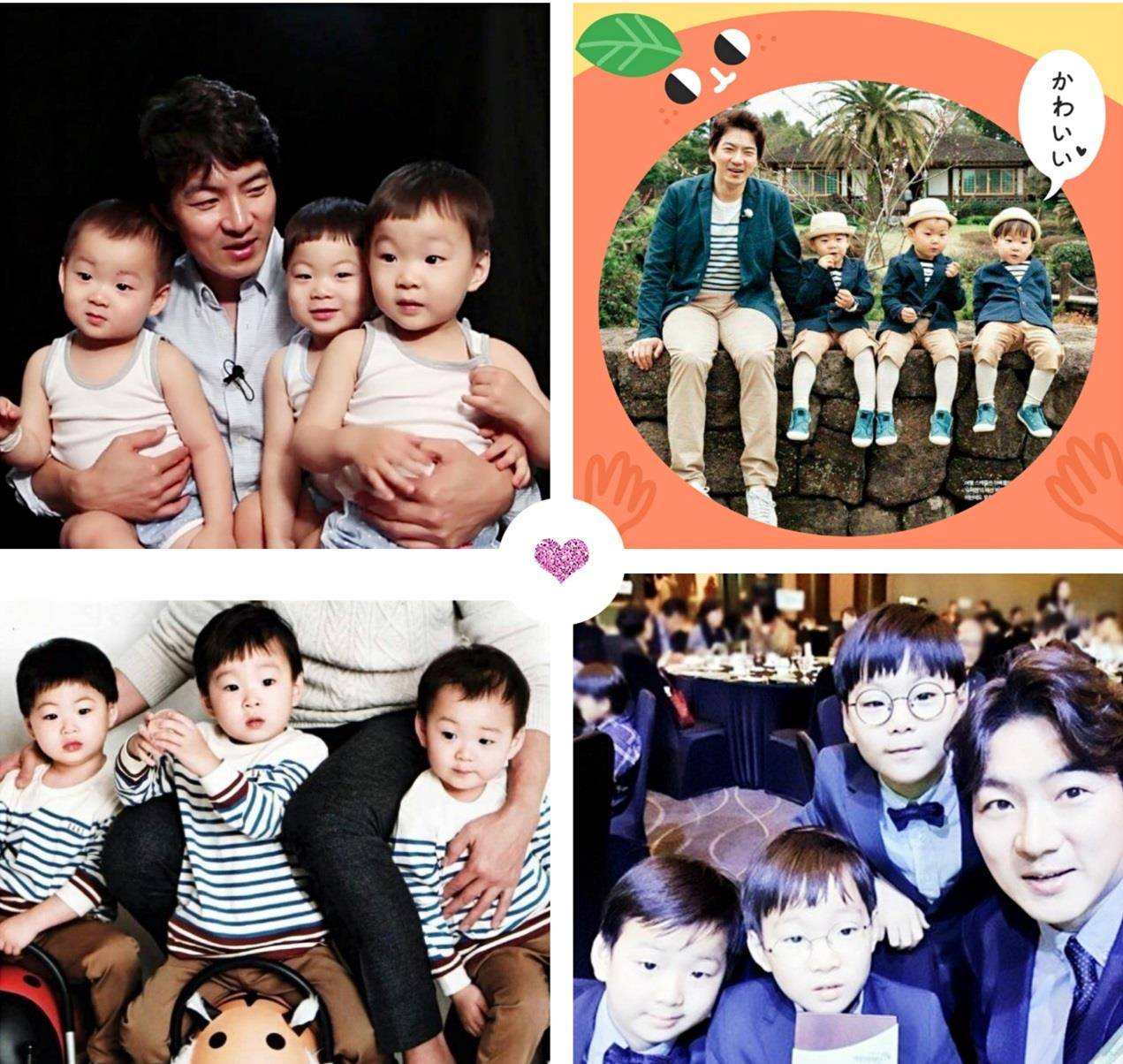 2014年,韩国男星宋一国带着2012年出生的自家三胞胎参加节目《超人
