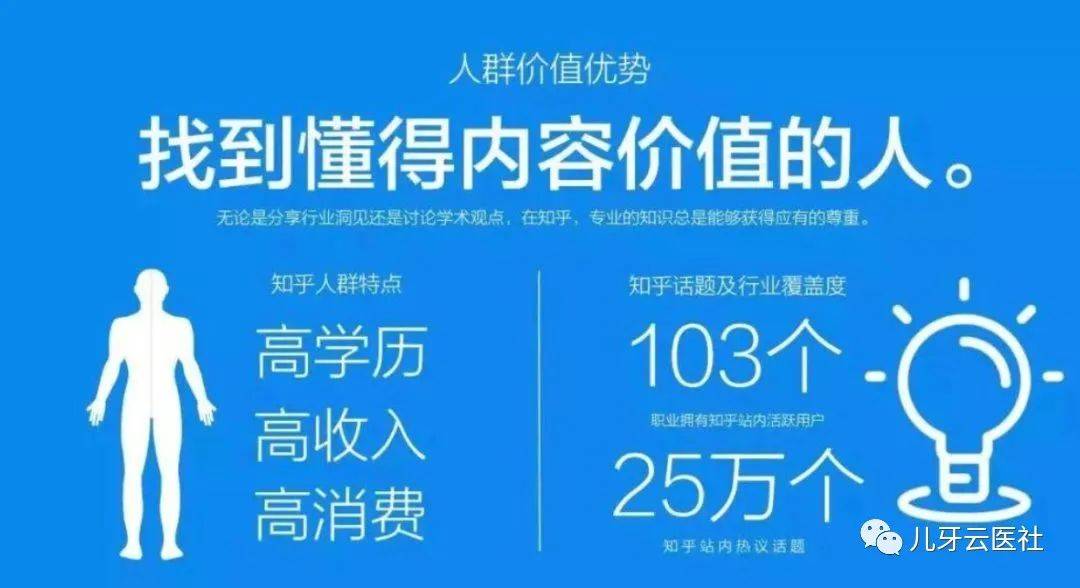 怎样做好销售的十大技巧 138b4d62ed634959be6ccc6f4539fc2a.jpeg