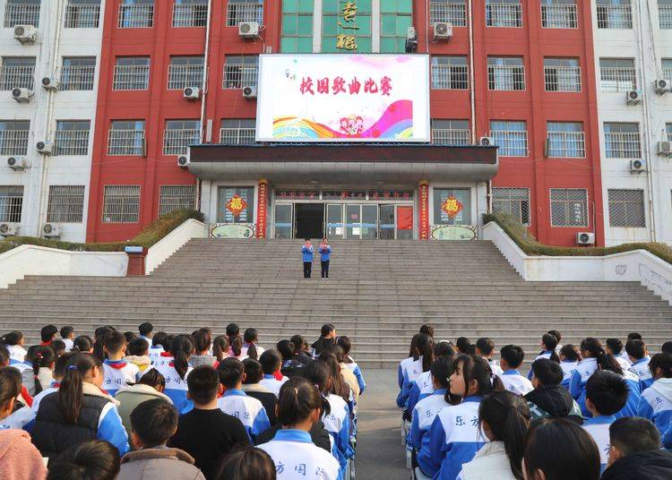 识校枣庄峄城区东方国际学校小学部开展校园最美歌声大赛