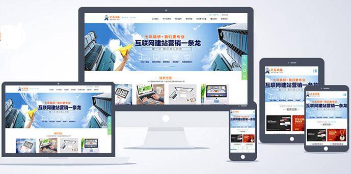 手机网站建设对公司的好处以及如何改善seo技巧