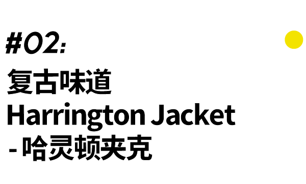 Jacket “都零上十二度了，怎么还有男的穿TNF羽绒服？” ｜基本款