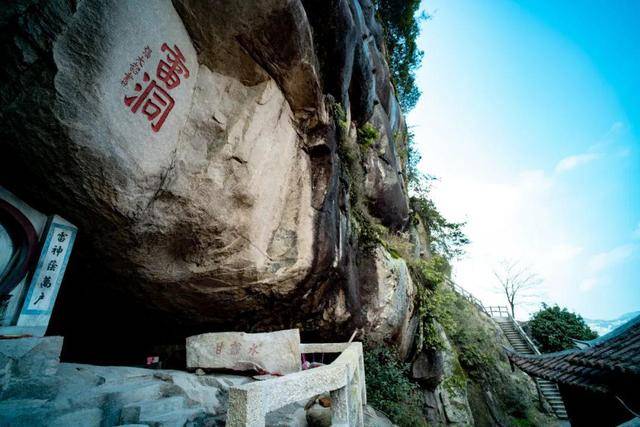 历史|神奇的方壶岩，岩下方壶寺竟是南拳发源地