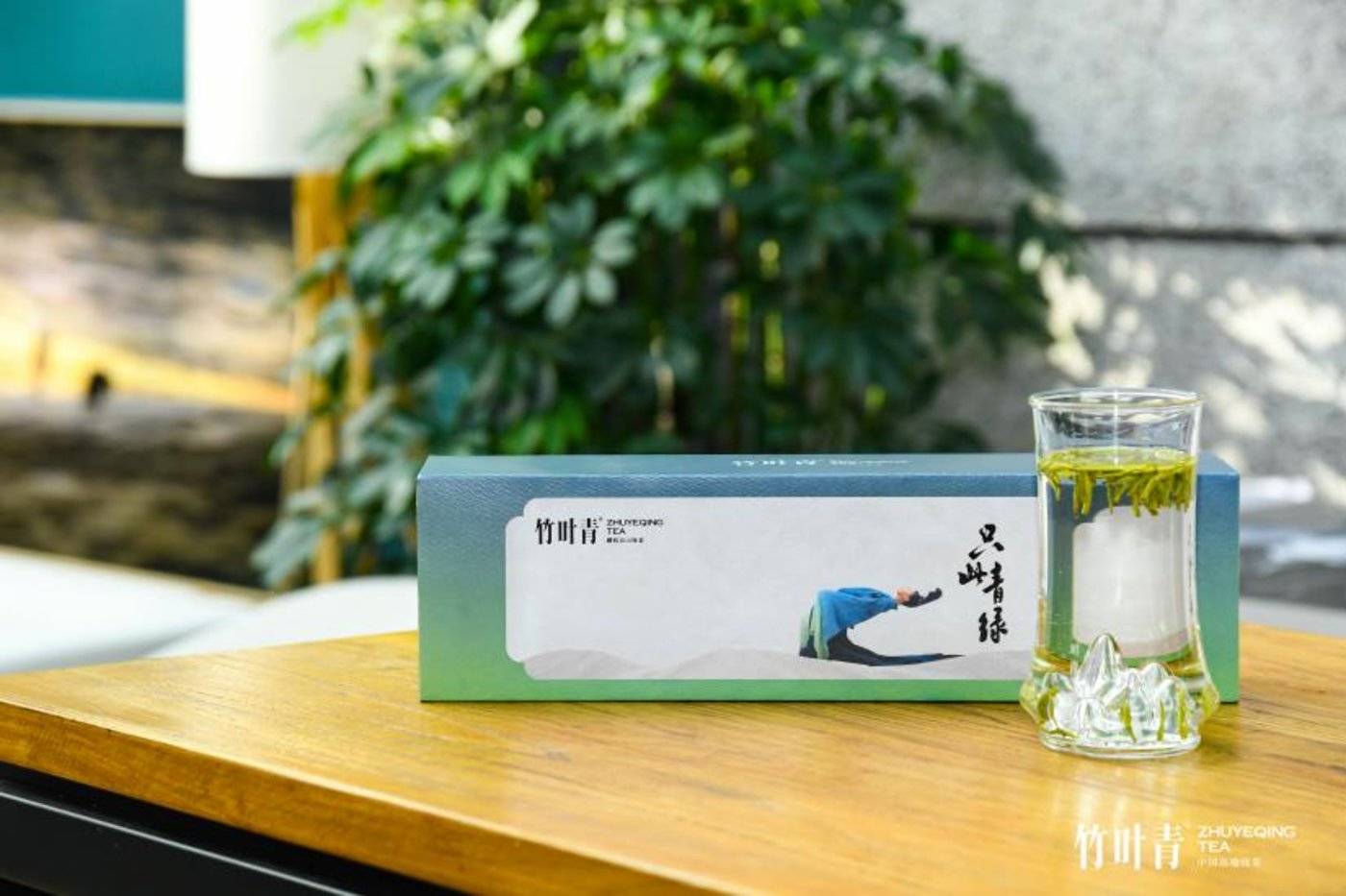 传统|茶叶里的“黑科技”,竹叶青四季鲜爽背后的奥秘