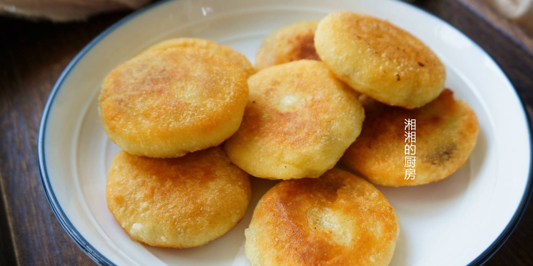 面团|早餐饼别总用小麦粉了,试试这样做,粘糯香甜,比炸糕还好吃