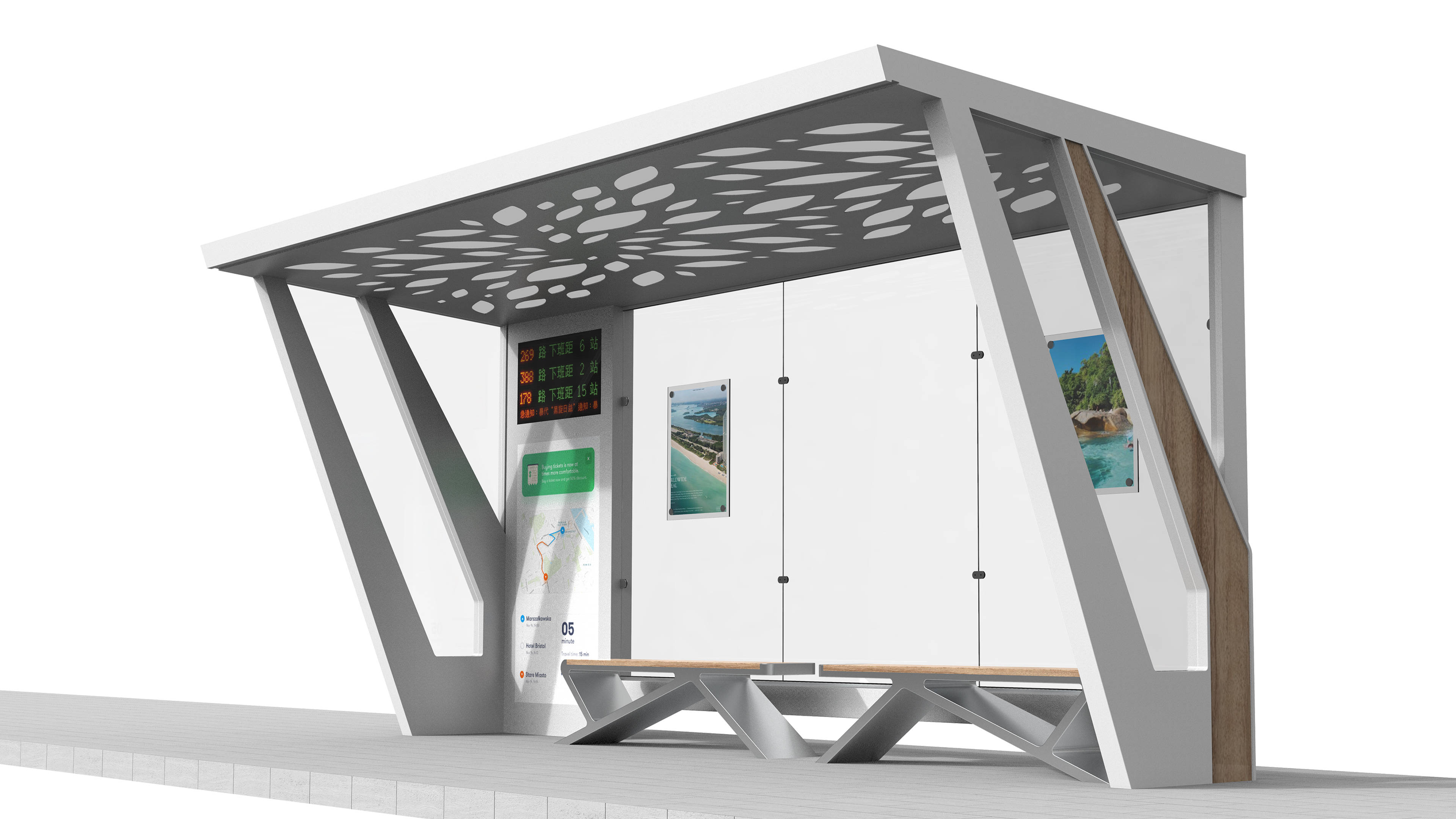 智能公交候车亭让人眼前一亮