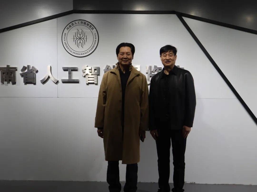 河南大学原校长娄源功一行莅临展览馆参观交流