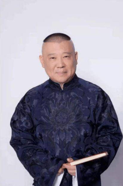 道理|多数人喜欢和支持郭德纲，是因为他有真本事，而且还是个实干家