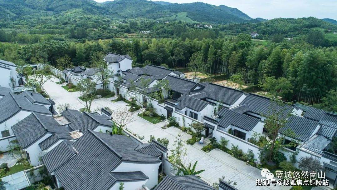 溧阳蓝城悠然南山小镇售楼处电话地址在售房源信息来电预约看房