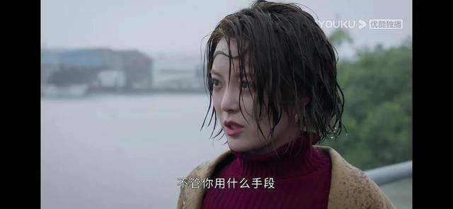 时节|《相逢时节》为什么说性格决定命运？