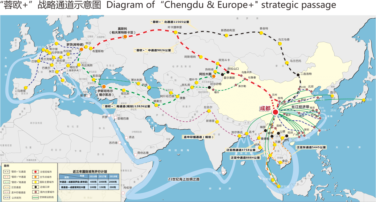 中欧班列路线图2021图片