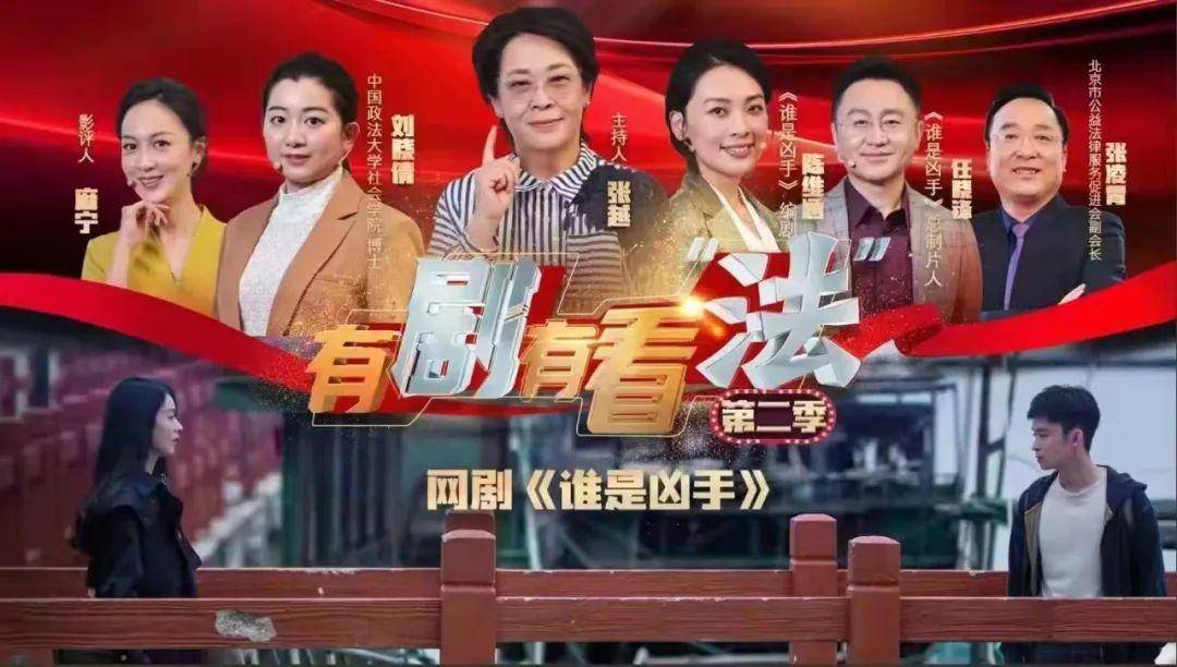 常鹤凡|国韵月刊丨2022/02