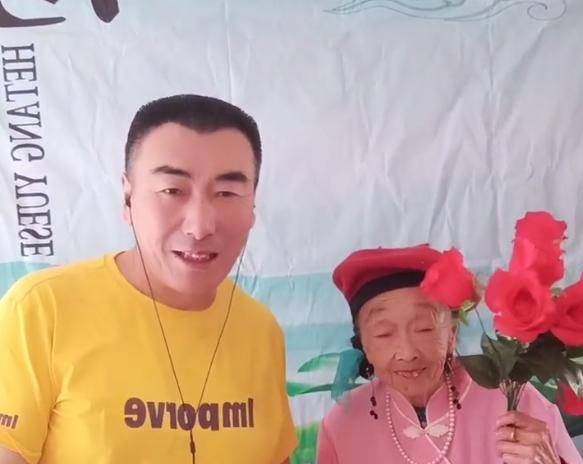 早餐吃白菜芯蘸酱,花生,网友:练牙口呢_李玉成_马大姐_丈夫