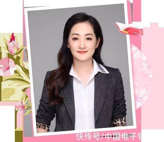 模式|“分享阅读 智慧女性”——看金融女神晒书单