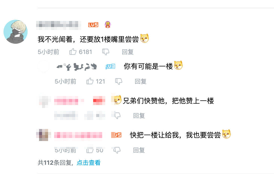 少女|《明日酱的水手服》国内上线了，少女感满满，“有味道”的番剧