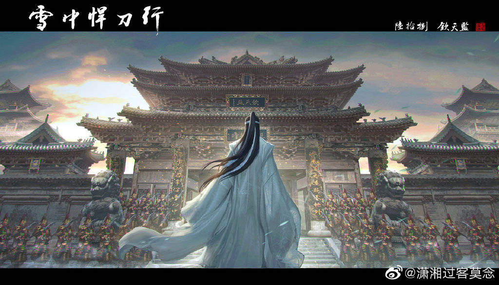 原创雪中悍刀行十大高手之与国同龄陈貂寺离阳王朝最后的底牌