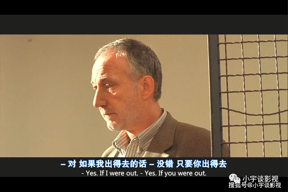 小宇谈影视之非常人贩1