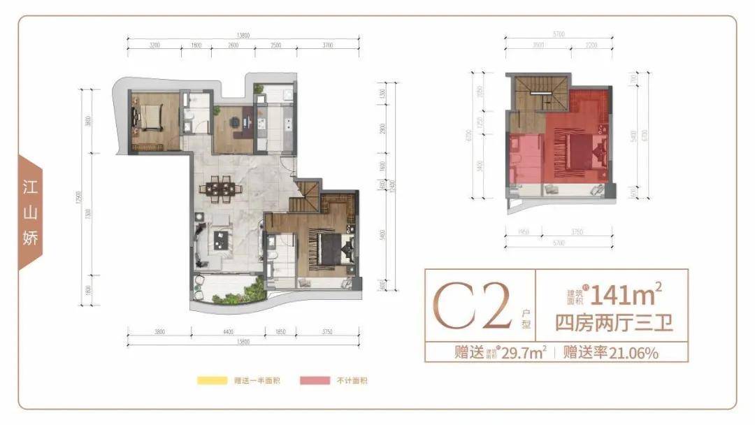 大众点评！珠海横中冶逸璟公馆】—今天去实地看了!大家进来听听个人感受！_横琴_配套_户型