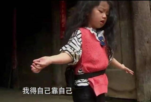 八卦爆料|阿拉蕾：4岁赚钱养弟弟，在没爱的环境带泪成长，懂事得让人心疼！