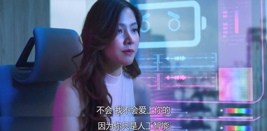 电影|豆瓣3.9，又一对国民CP被毁了