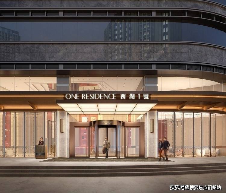 官网资讯首页杭州西湖西湖壹号售楼处电话及地址〢价格详情解析