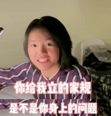 主人公|7年前的《变形计》竟让我刷到了这么励志的后续