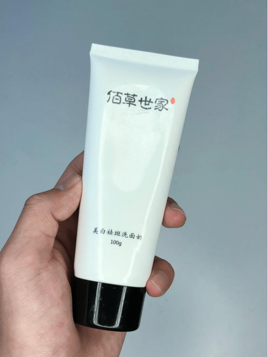 能力2022洗面奶怎么选？全网热门洗面奶怎么选？超全详细、4个维度全面评测！