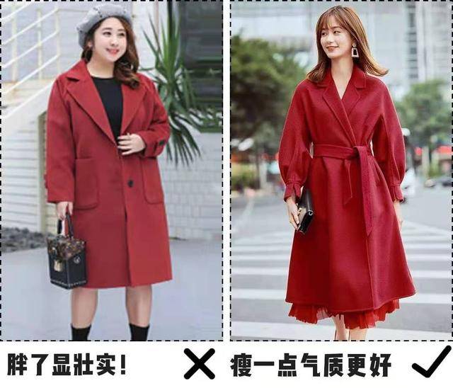 发型90斤的身材，120斤的脸，如何解救？关键还是要看发型和衣服穿搭