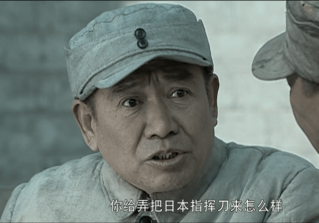 角色|《亮剑》后勤部长张万和，原型最高可授大将，改编成了少将