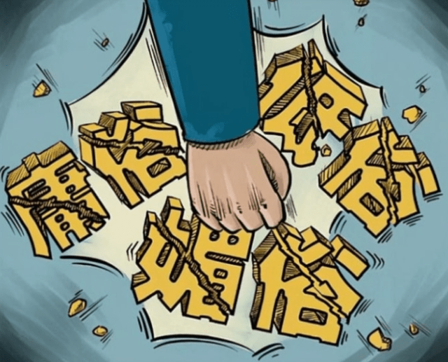 可信度|郭德纲的绯闻可信度太低，大肆炒作背后，最大受益者是德云社