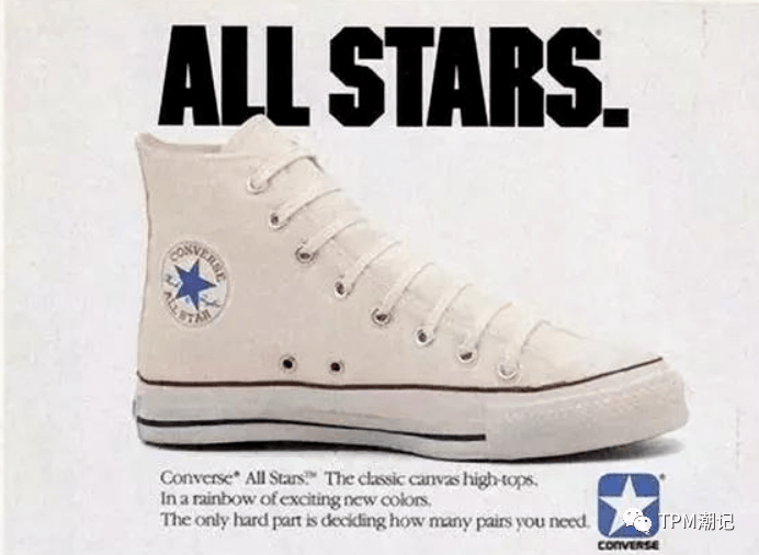 Star 球鞋故事——Converse（匡威）篇