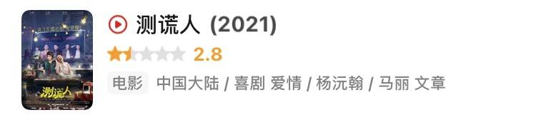 下水|金扫帚奖提名公布，昆凌关晓彤纷纷上榜，娜扎人美敬业最冤枉？