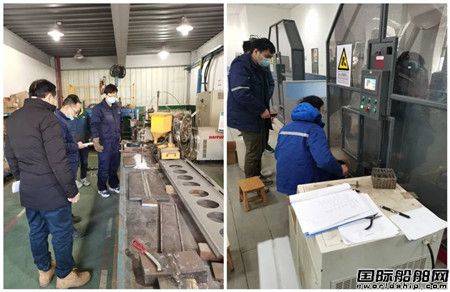 国内首家！LNG船罐用高锰钢埋弧焊材通过6大船级社认证